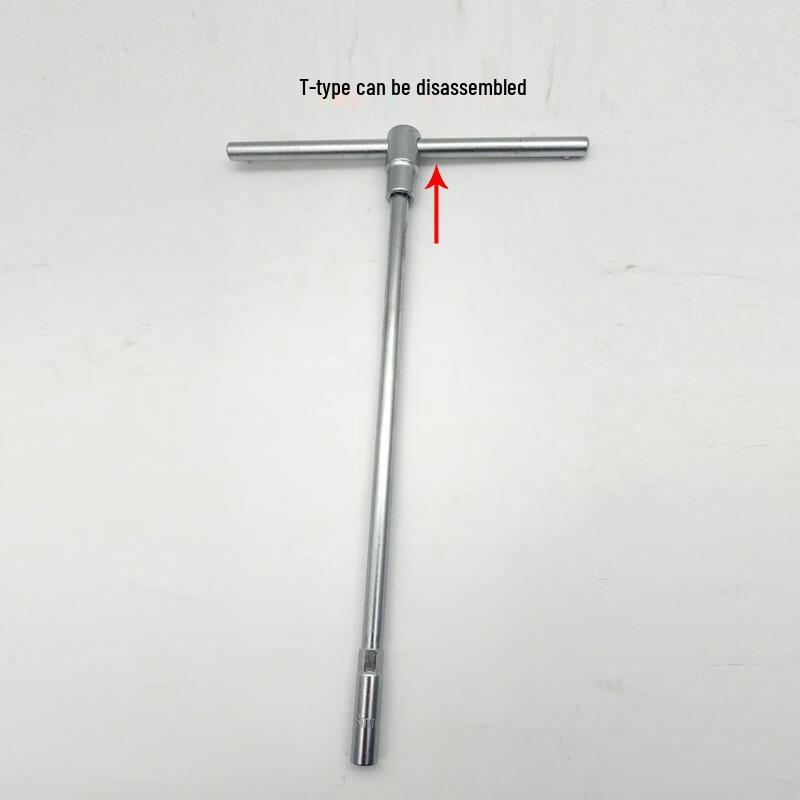 T-Handle Interchangeable Socket Auto Repair Tool Set