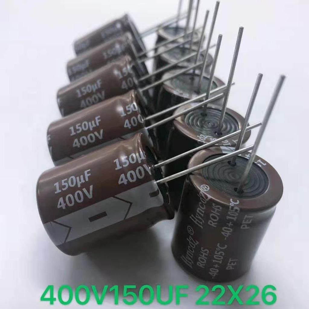VT Series SMD Aluminum Electrolytic Capacitors, 35V 22UF, 5x5.4