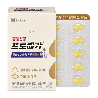 Promega Altige Omega3 Dual Plus, 60 comprimidos, 1 unidade