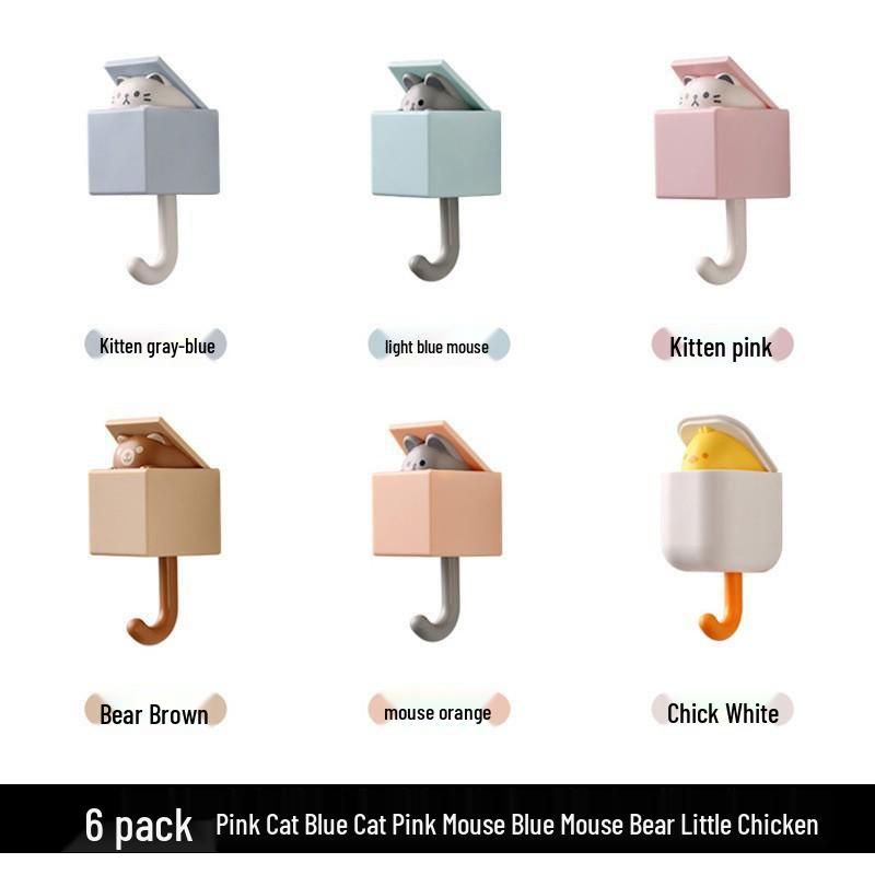 Cute Animal Adhesive Wall Hooks - Traceless, Strong, Nail-Free for Keys, Coats, Hats