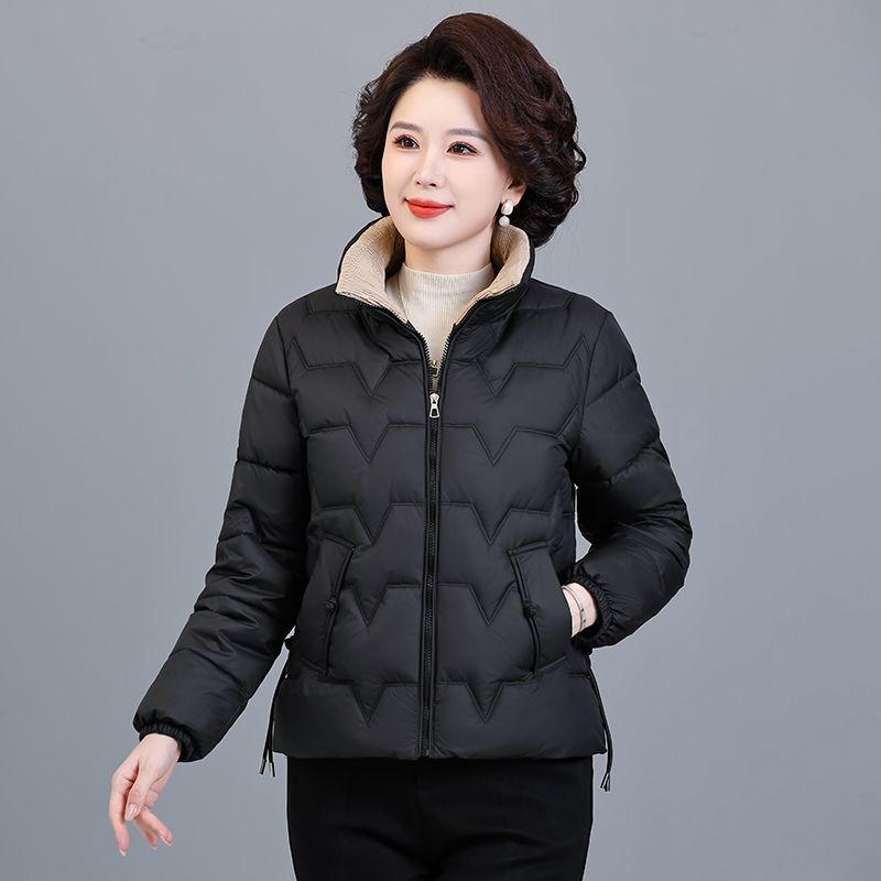 Fashionable Thickened Winter Coat for Middle Aged Women Warm Loose Down Cotton Jacket Plus Size Slim Fit