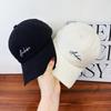 Wide Brim Simple Letter Embroidery Ripped Baseball Cap Female Big Head Circumference Showing Face Small Versatile Cap Male