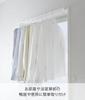 Yamazaki Tower Indoor Clothes Drying Rack with Hanger X X Hangs On Screw Clothes Drying Model 5619 Bar, White, Approx. W67.5 D5.5 H5-7cm (including