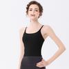 Anti-Bacterial Deep U Sports Bra Camisole with Beautiful Back Design