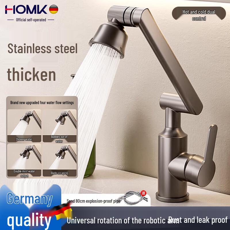 HOMK Stainless Steel Hot & Cold Basin Faucet