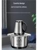 Compact Stainless Steel Meat Grinder and Blender with Dumpling Filling Feature