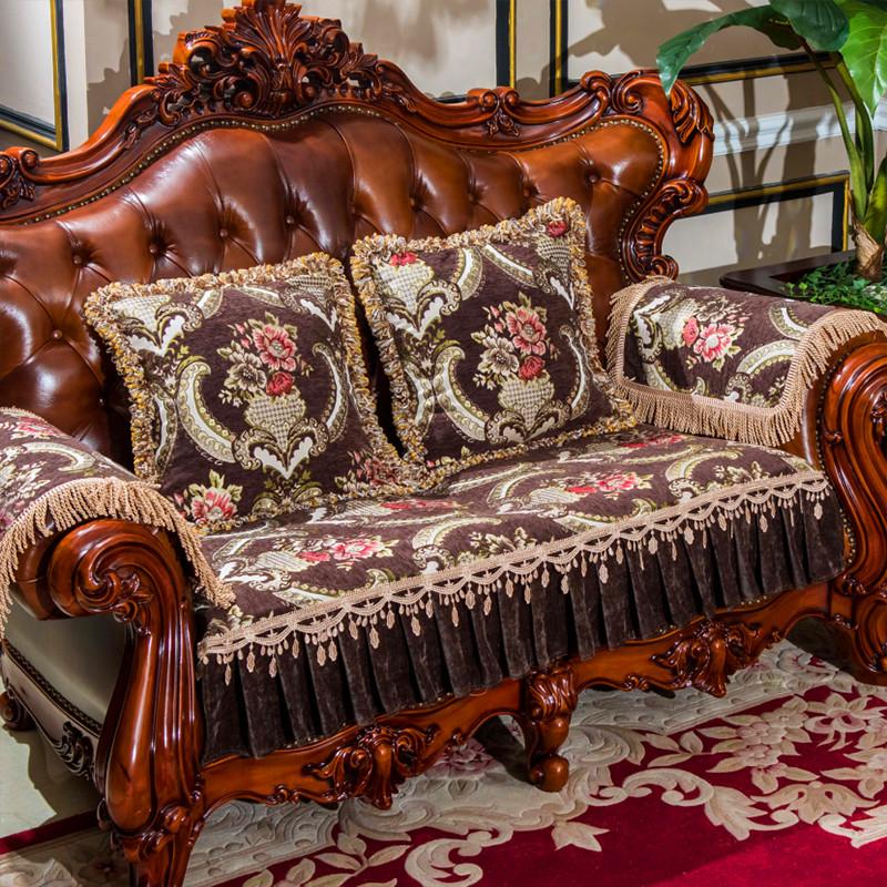 Jacquard Stoff Sofabezug Europäischer Luxus Rutschfeste Sofakissen Wohnzimmer 2- und 3-Sitzer Sofabezüge Heimdekoration Überwurf