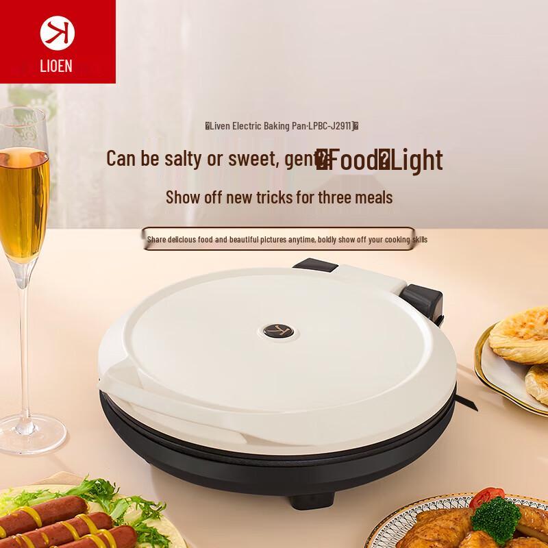 Liven LPBC-J2911 Dual-Sided Electric Griddle & Pancake Maker CN plug (adapter included)