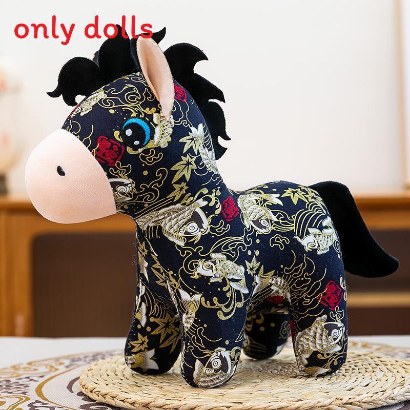 Cute Plush Horse Doll With Fish And Phoenix Print Design For New Year Decorations