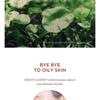 SKIN 1004 - Madagascar Centella Poremizing Clear Toner