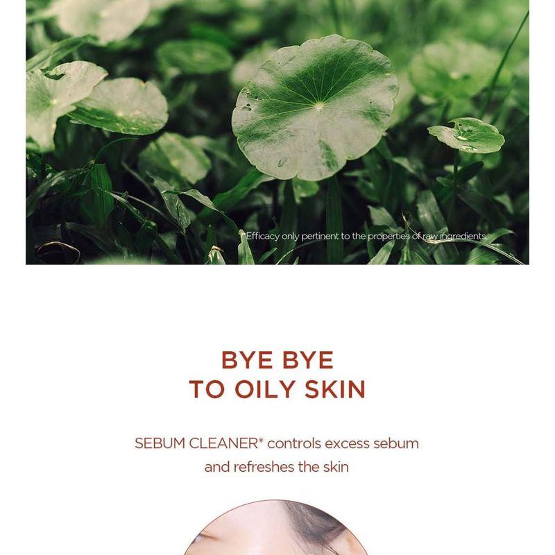 SKIN 1004 - Madagascar Centella Poremizing Clear Toner