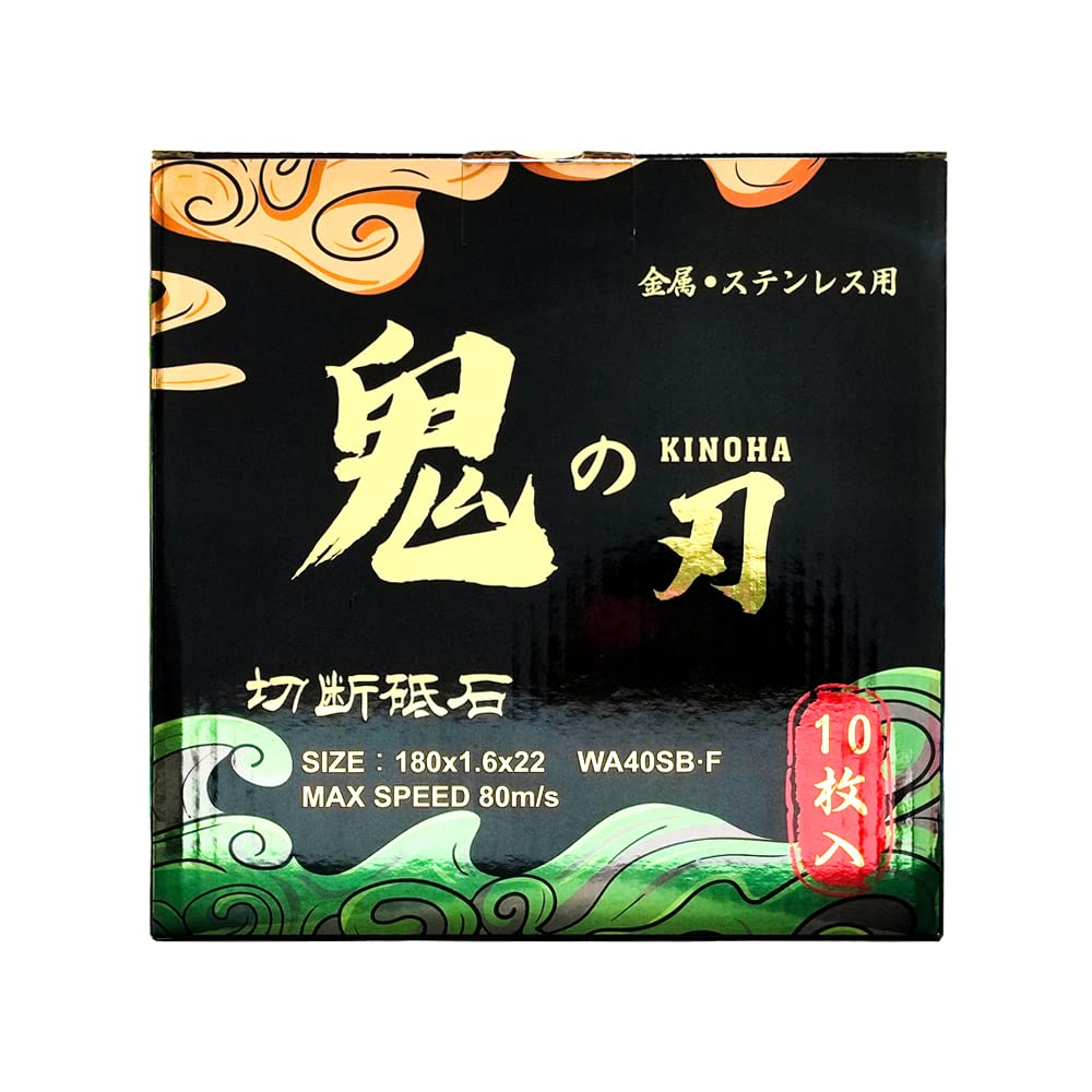 

Metal Cutting Wheel KINOHA 180 x x 1 Box (Demon Blade) 1.6 22mm, (10 Pieces)