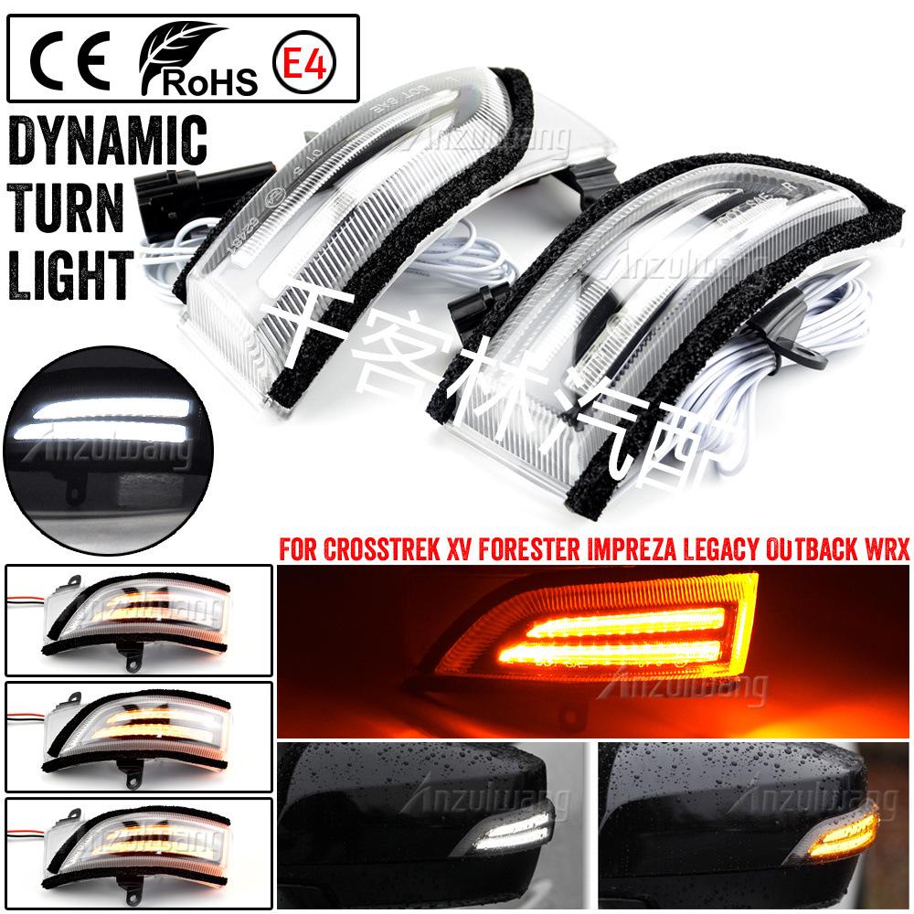 Subaru Impreza, Outback, Legacy, Forester, WRX STI Rearview Mirror Sequential LED Turn Signal Light
