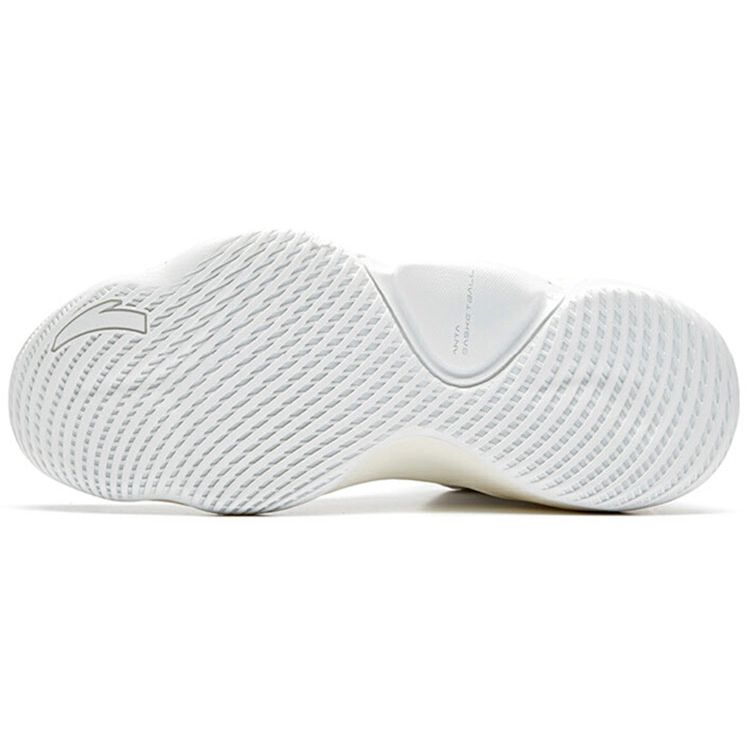 Anta Exploration 1 Basketball Shoes Men Sneakers White 91941181-1