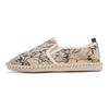 Cream Alpargatar Shoes Size 47 Booties Sneakers Men's High Boots Sports Womenshoes From Famous Brands Stylish Offers