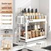 Countertop Kitchen Storage Rack for Spices and Sauces - Organize Oil, Salt, Vinegar, and Soy Sauce
