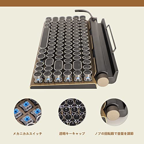 Retro-Schreibmaschinen-Stil Mechanische Tastatur mit LED-Hintergrundbeleuchtung, 83 Tasten, Anti-Ghosting, Bluetooth 5.0, Blaue Schalter, Wasserdicht und Staubdicht, Kompat