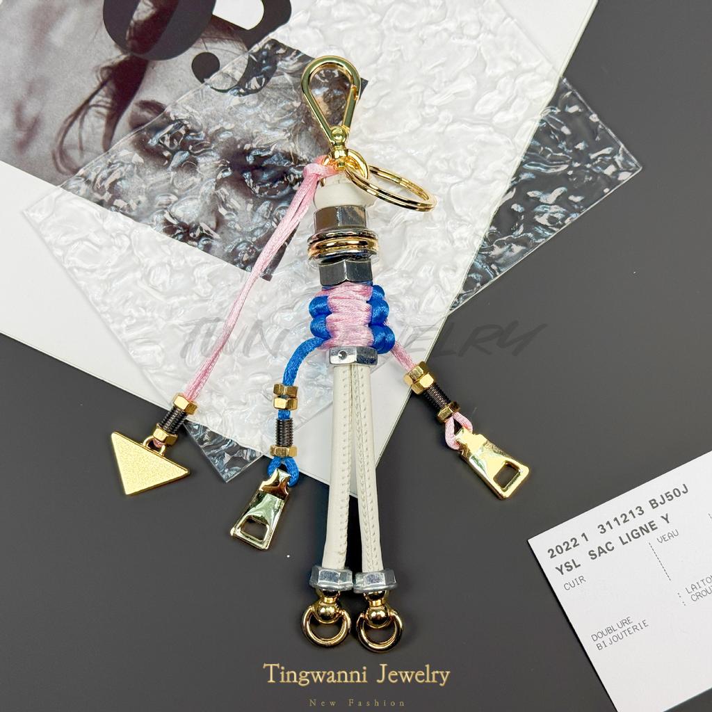 Robot Pendant New Metal Rope Woven Lanyard Men's and Women's Bag Pendant Trendy Keychain Creative Car Pendant