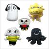 Undertale Plush Toys: 20 Styles of Sans & More from the Game