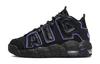 Air More Uptempo Action Grape GS DX5954-001