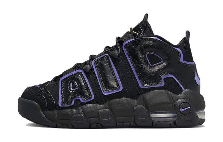 

Nike Air More Uptempo Action Grape GS DX5954-001 36