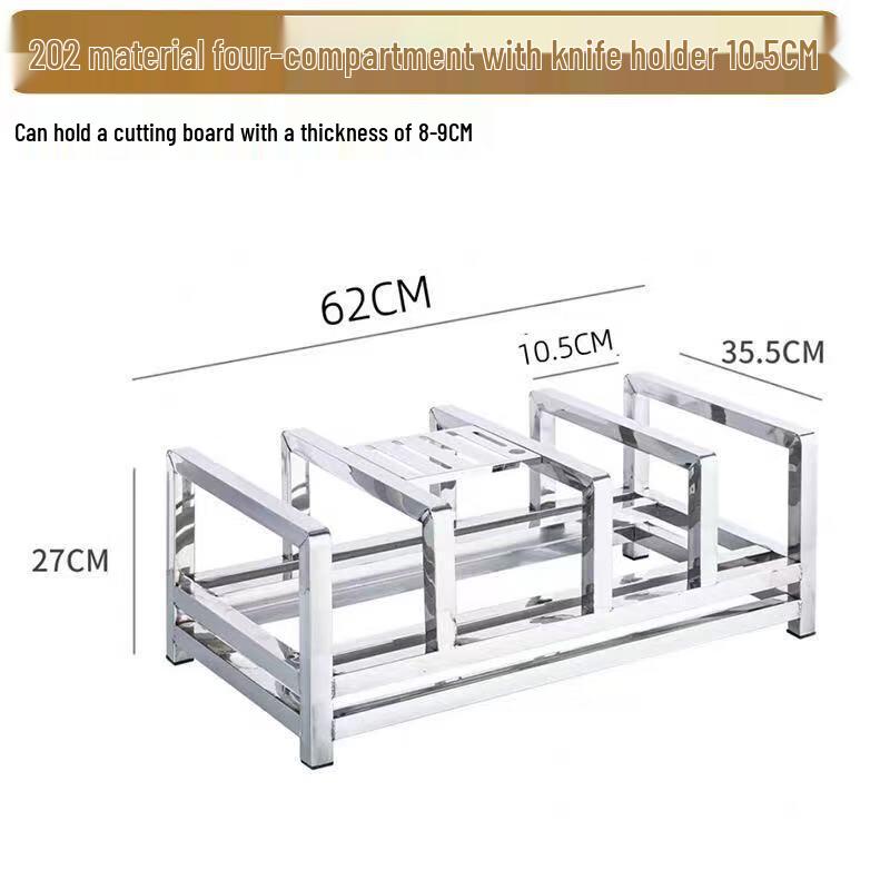 GOWKE Stainless Steel Commercial Chopping Board Rack