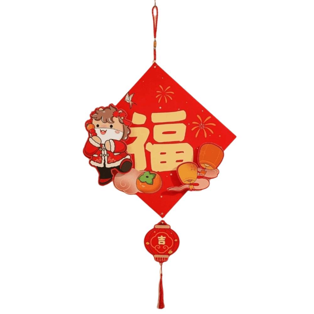 Cartoon New Year Hanging Pendants Chinese Style Lucky Character Hanging  Family Celebration