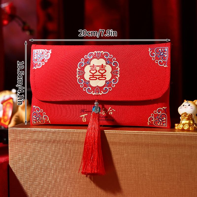 1Pc  Cloth Wedding Red Envelope Traditional Chinese Wedding Red Envelope Lucky Money Packets With Tassel Weddings Supplies
