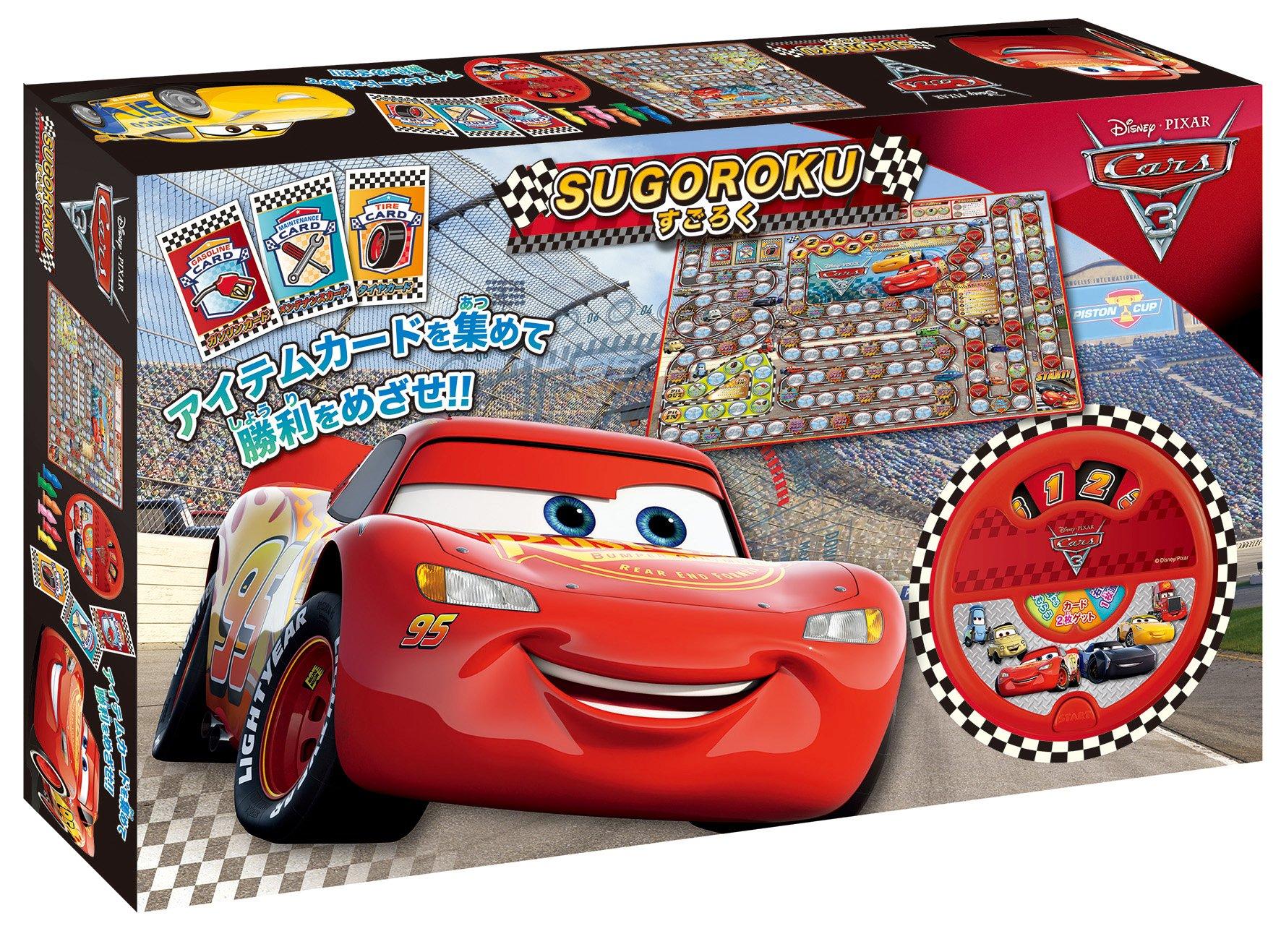 

Cars 3 Sugoroku