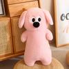 Dog Dopamine Long Plush Toy Stuffed Animal Doll Cartoon Cushion Decoration Gift