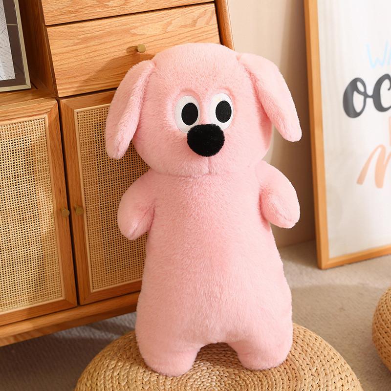 Dog Dopamine Long Plush Toy Stuffed Animal Doll Cartoon Cushion Decoration Gift
