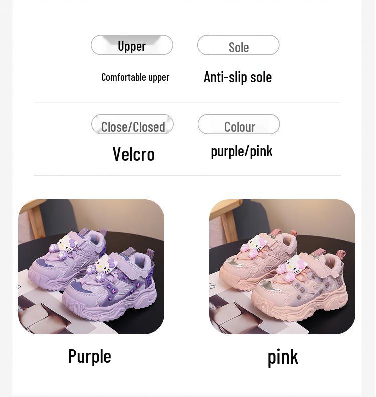 Hello Kitty Lightweight Breathable Running Shoes for Girls, Summer 2026 Edition