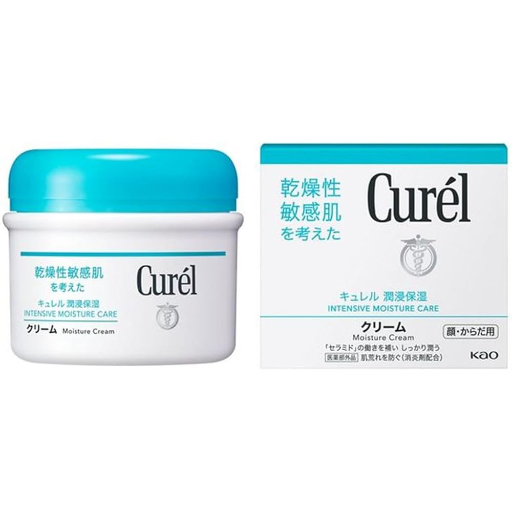Curel Cream F Jar 90g x 3 Pack Moisturizing Skin Care Cream