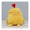 Shinada Plush Toy Koishitai (M) Yellow