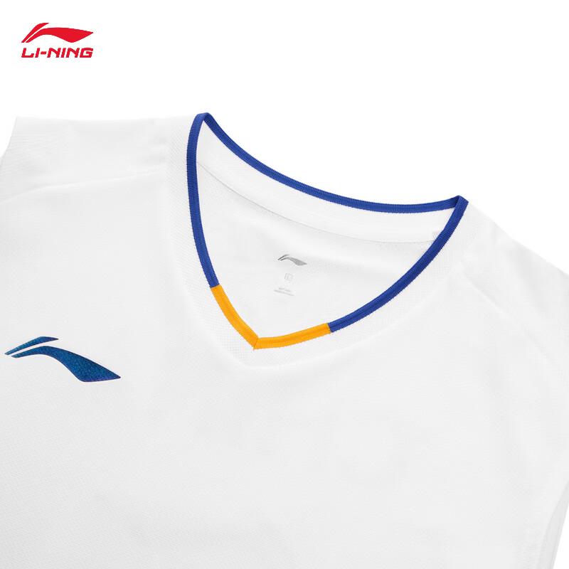 Li-Ning AVSW027 Unisex Quick-Dry Badminton Vest - Peking Opera Mask Series