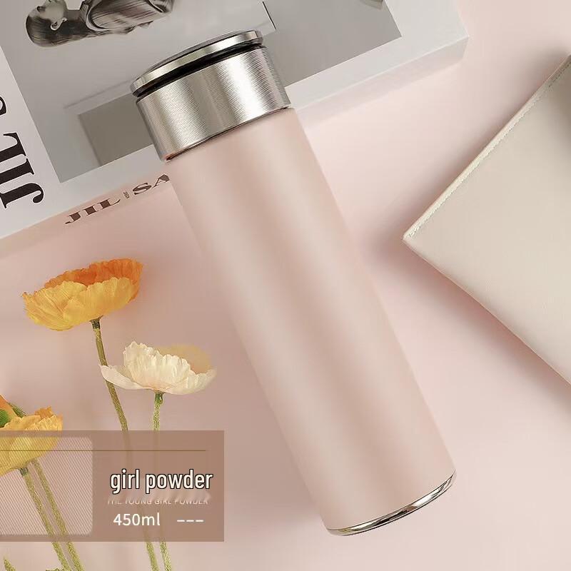 Tea Infuser Insulated Travel Mug