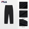 Men's 2026 Spring Woven Casual Pants