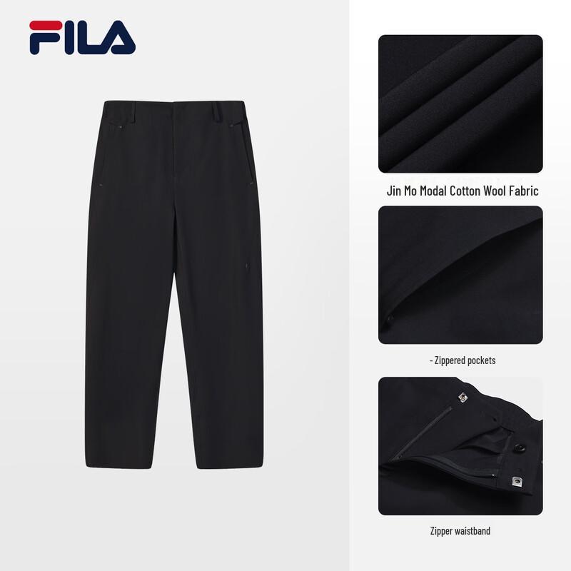 FILA Men s 2026 Spring Woven Casual Pants XL