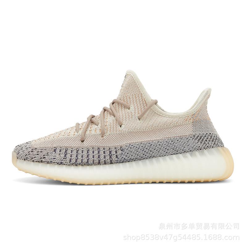 Pantofi sport de agrement la modă retro high-end confortabili și ușor de pliat pentru bărbați și femei, exterior cu vârf jos, amortizare cu talpă moale, coconut 350