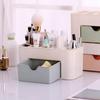 Multifunctional Cosmetic Storage Box with Drawers - Desktop Organizer