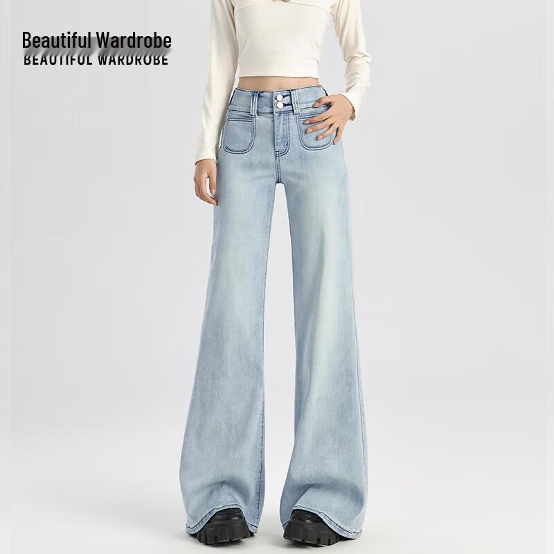Women's High-Waist Double-Button Flared Denim Jeans