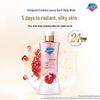 Safeguard Rejuvenating Red Pomegranate Shower Gel