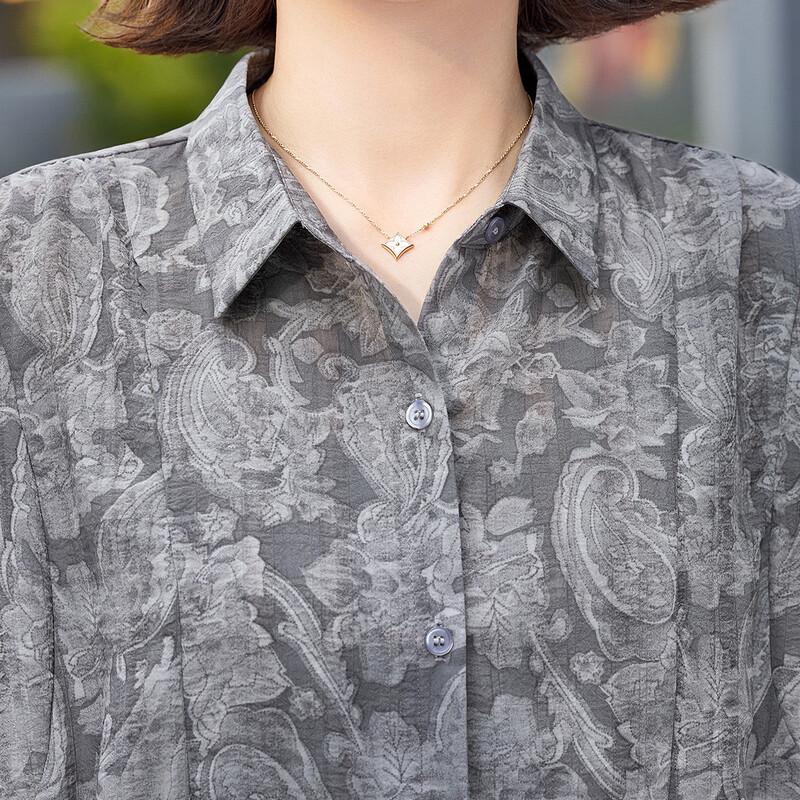 Elegant Women's Printed Shirt & Trousers Set