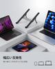 SODI Innovative and Ultra-Compact Laptop Stand, Foldable, Stable, Ultra-Lightweight, Adjustable Angle, Improves Posture, Stylish, Desktop, Portable, S