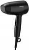 Philips Bhc010/10 Hair Dryer 1200W Foldable Tourist Black