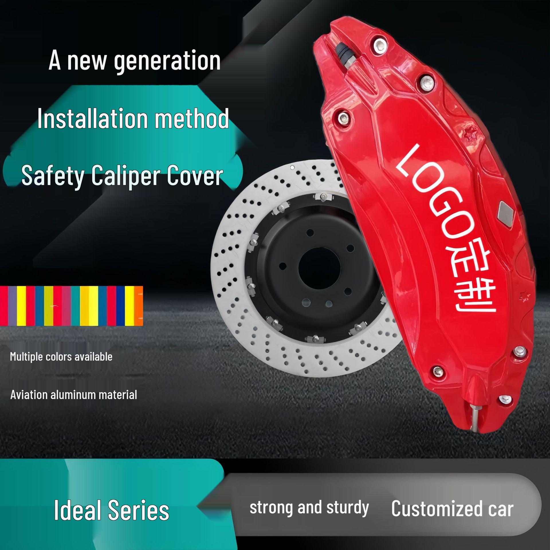 

Идеальные алюминиевые крышки тормозных суппортов L9 для ONE/L7L8 - Модификация тормозов ступицы колеса Ideal ONE