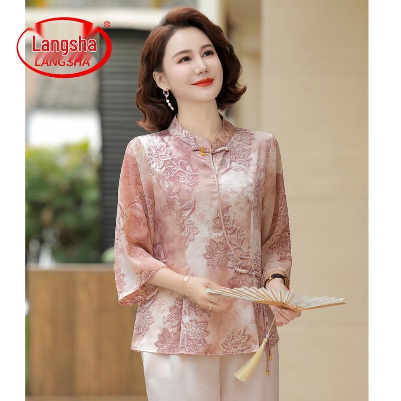 LangSha Mid-Aged Women s New Chinese Style Collection 3XL