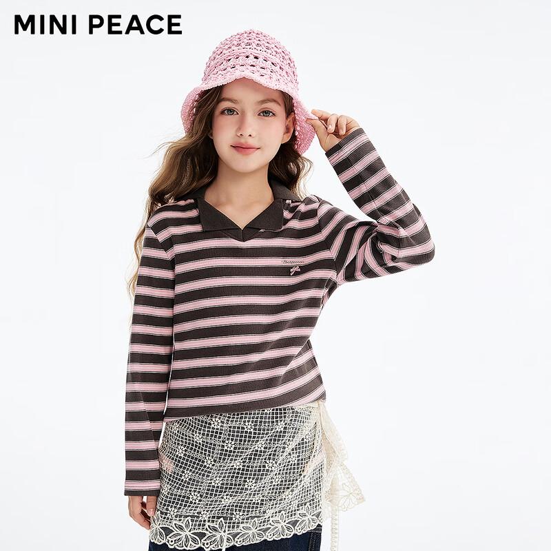 MiniPeace Girl s Striped Long Sleeve T-Shirt 130