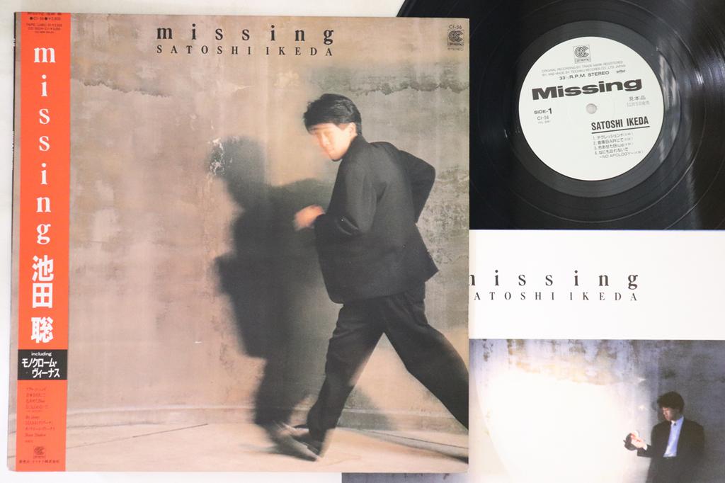 LP Record SATOSHI IKEDA  Missing CI56PROMO CONTINENTAL 1986 Japan Obi Japanese PopRock Used