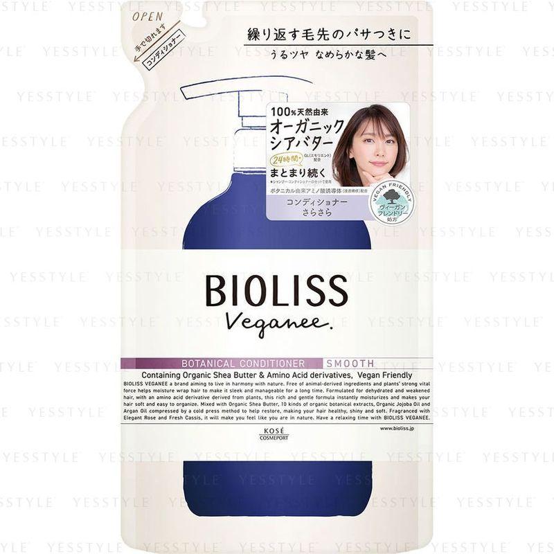 Kose Bioliss Veganee Botanical Hair Conditioner